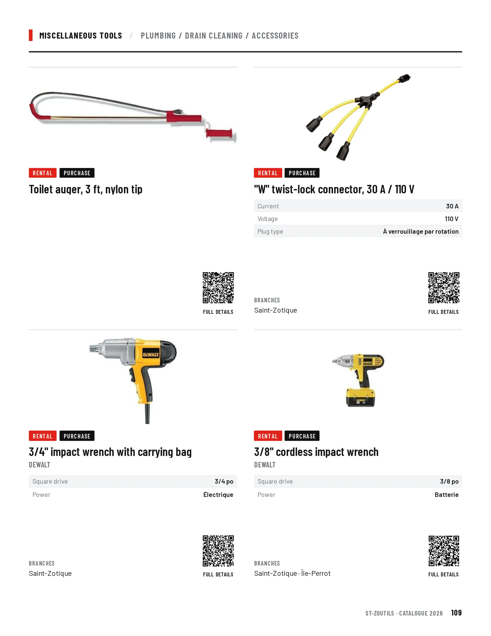 Miscellaneous Tools: 4 tools