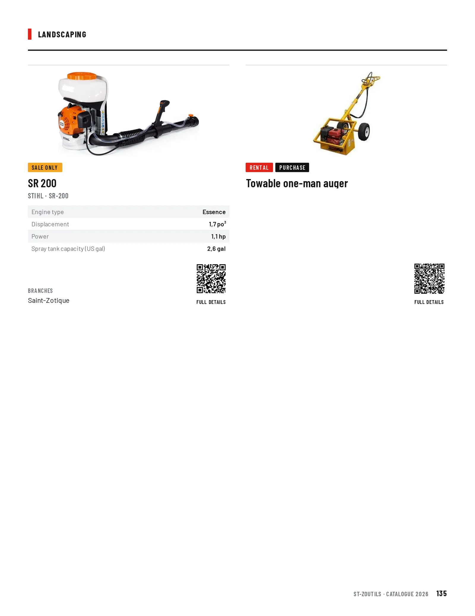 Landscaping: 2 tools